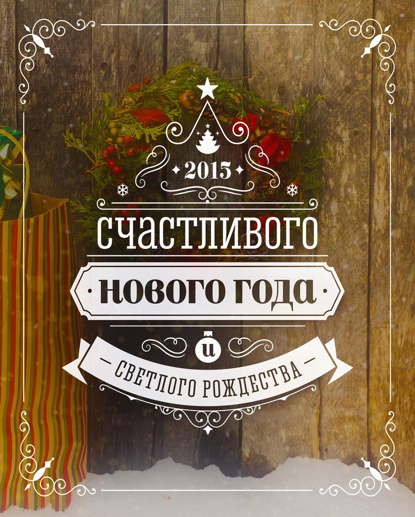 ��������� ���������!!!! � ����������� ����� �����!!!