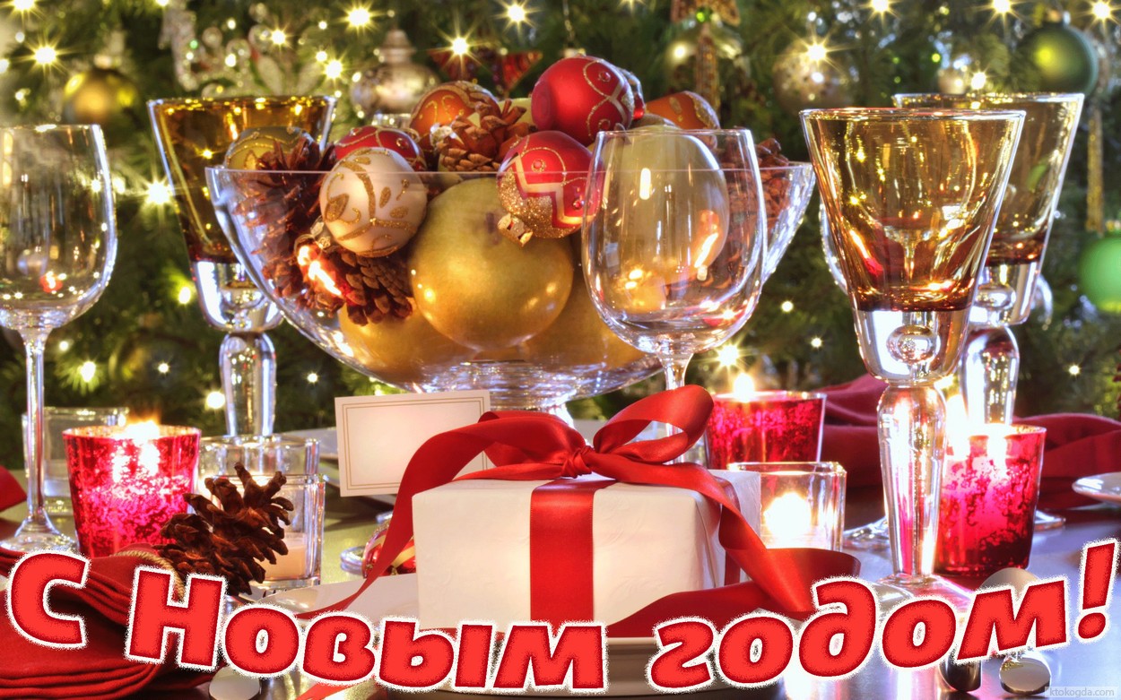 ��������� � ������� ��������� ���� �������!!!!!!! ���� ���������� � ����������� ����� 2015 �����!!!!