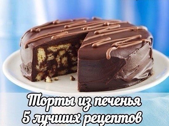 ����� �� �������: 5 ������ ��������