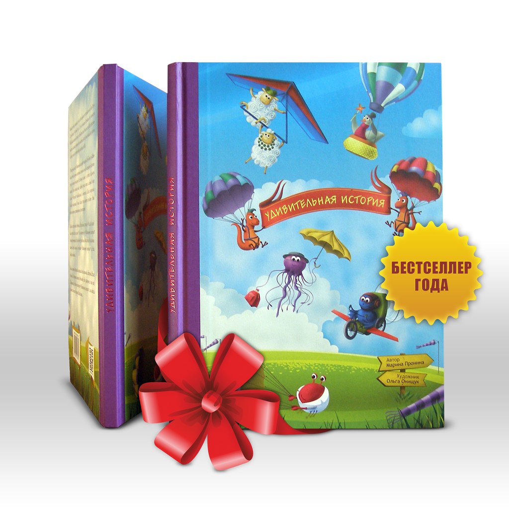 ���� �������. �������� ������������ ������� � ����� ������)) ���������� ��������� ������ ��� �������������) ������ ������� � ����������� ���� ��� ������ ����!))