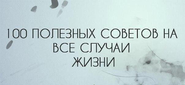 ����� �������� ������� �� ��� ������ �����