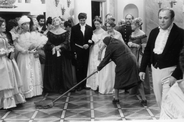 ������� ����, ������ �����.