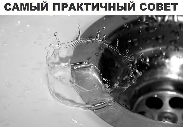 ����������� �� �������