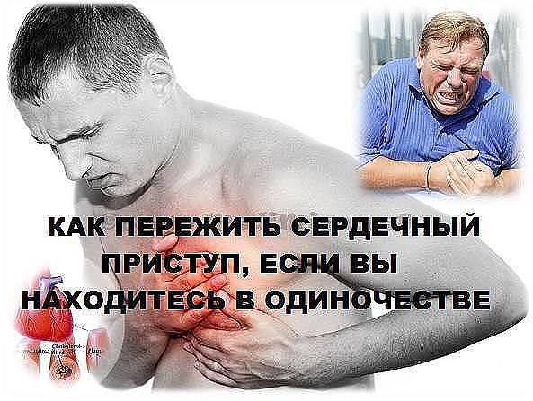 ��� �������� ��������� �������, ���� �� ���������� � �����������