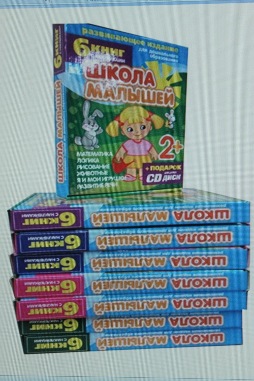 ���� �������.����������� ������ ������������, � ����� ������ � ���������� � ���������! ����� ���������! � ����� �������