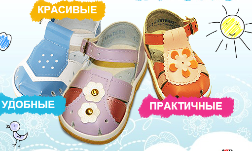 ���� �������. ����� ������� � ������? ����� ��� ����! ���� �� 140 �� 165 ������! � ��� �� ������� ��� ���� ����� �� 80 ������. ��� �����.����� 1.