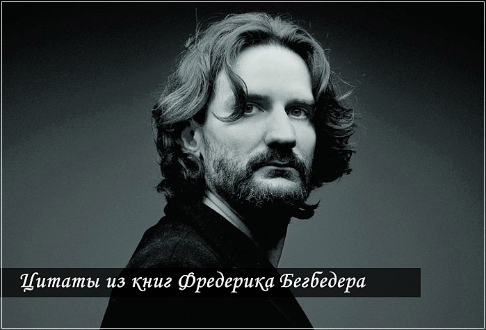 ����� � �������� ���� ���������� ...