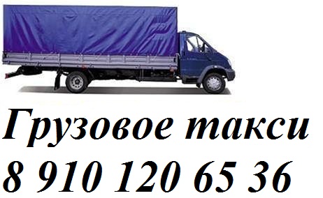 �������� ������ � ������ ���������