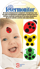 ���� �������. ��������! ������ ��� �����-16. �������� ������� ��� ����� ���������. ���������� ��, ��-����������.���������� ��� 12%!