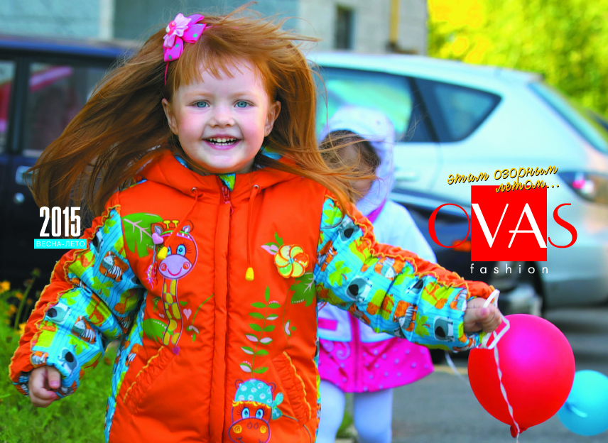 ����� � ��������� ������� ������ �� Ovas.����� ��������� ����� 2015. ������� �� 48 �� 84