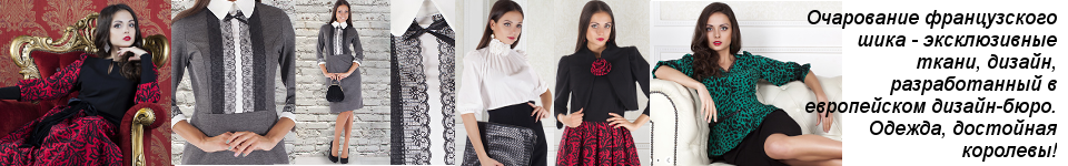 ���� �������. ������ Mannon - ��������� ����������� ���: ������������ �����, ���������� ������, ����������� � ����������� ������-����.