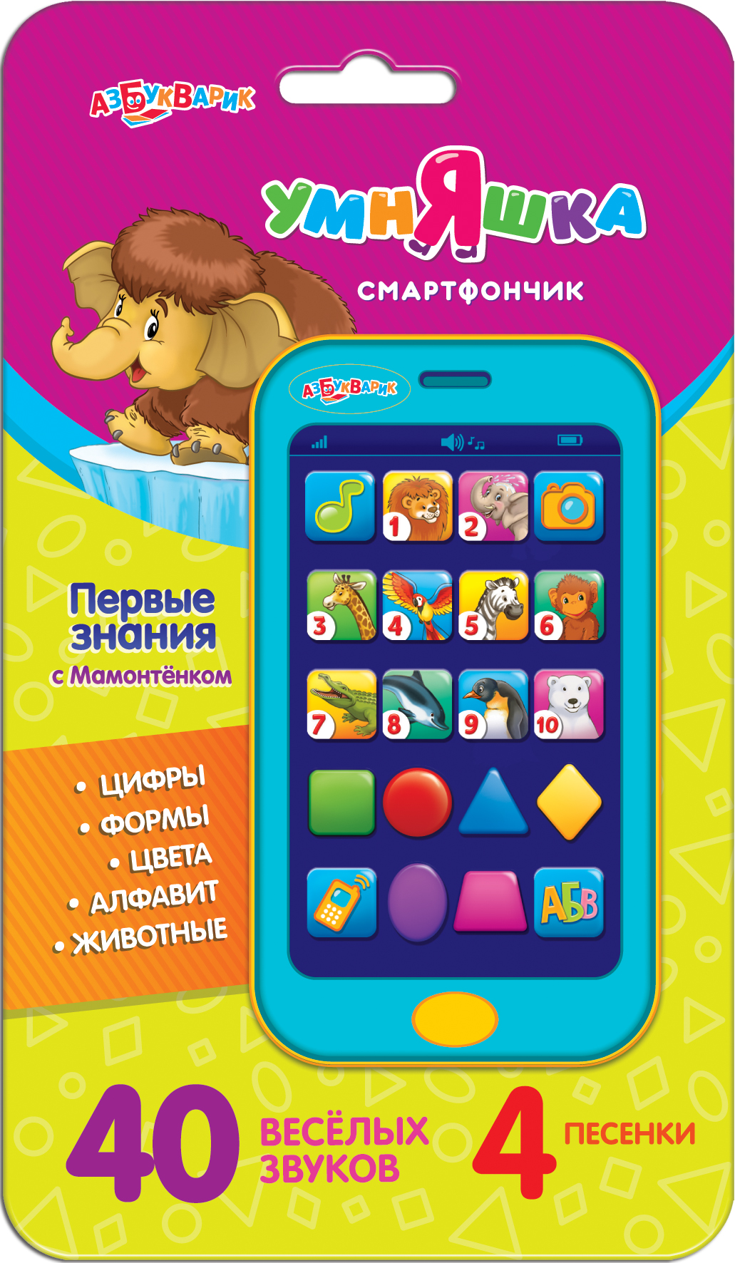 ����������� ��� ����� ����� ������������ �������. �����������, �������, ������������ � ������