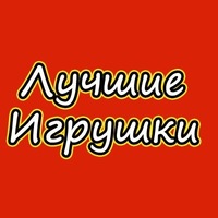 ���� �������. ����������� �������-1/15. ��� ������� ������: Lego, Sylvanyan Families, ����������, Hasbro, ��������