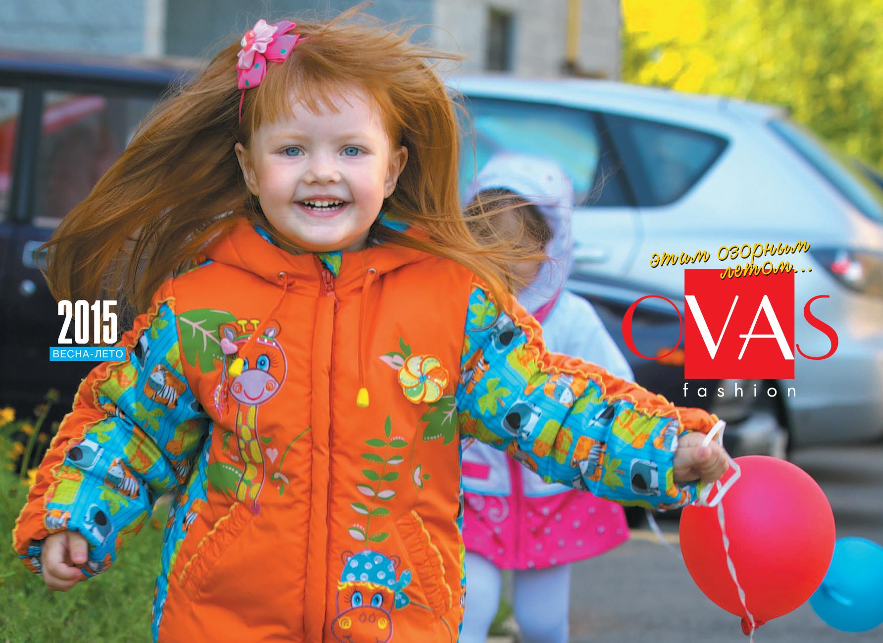 ���� �������. �����������, ������ ������� ������ ����-16, � ����� ���������� �������, ������. ����� 2015�. �����