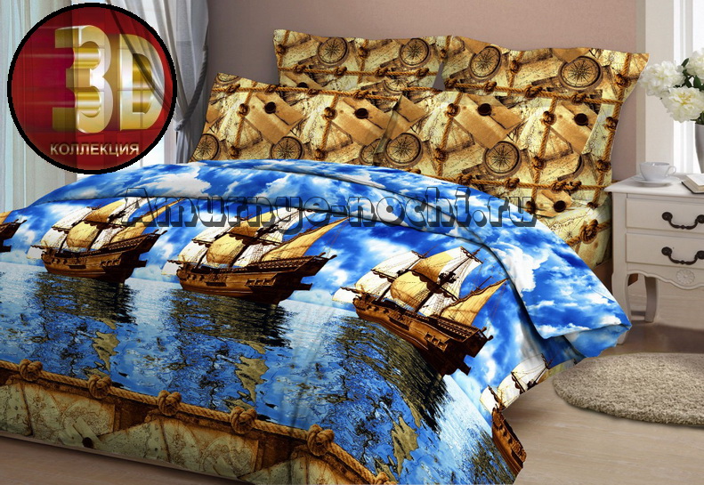 ���� �������. ��������. ������� ����. ���������� ����� �������� ������� �������. ���� �� �������������. ������ �����, ��������� ����. ���� ���� � �������. � ����� ���������� ����� 3�.�����3.