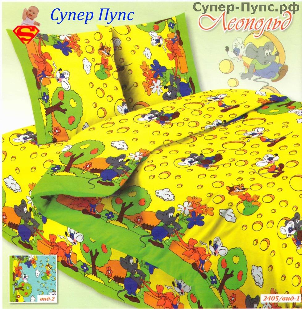 S u p e r � � � � � � � � � � �