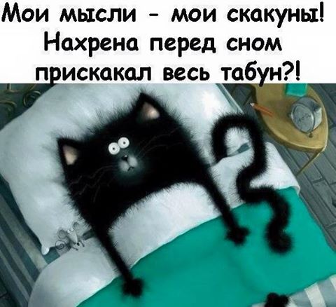 ����� ���� ���� ��������� ��������� �����...