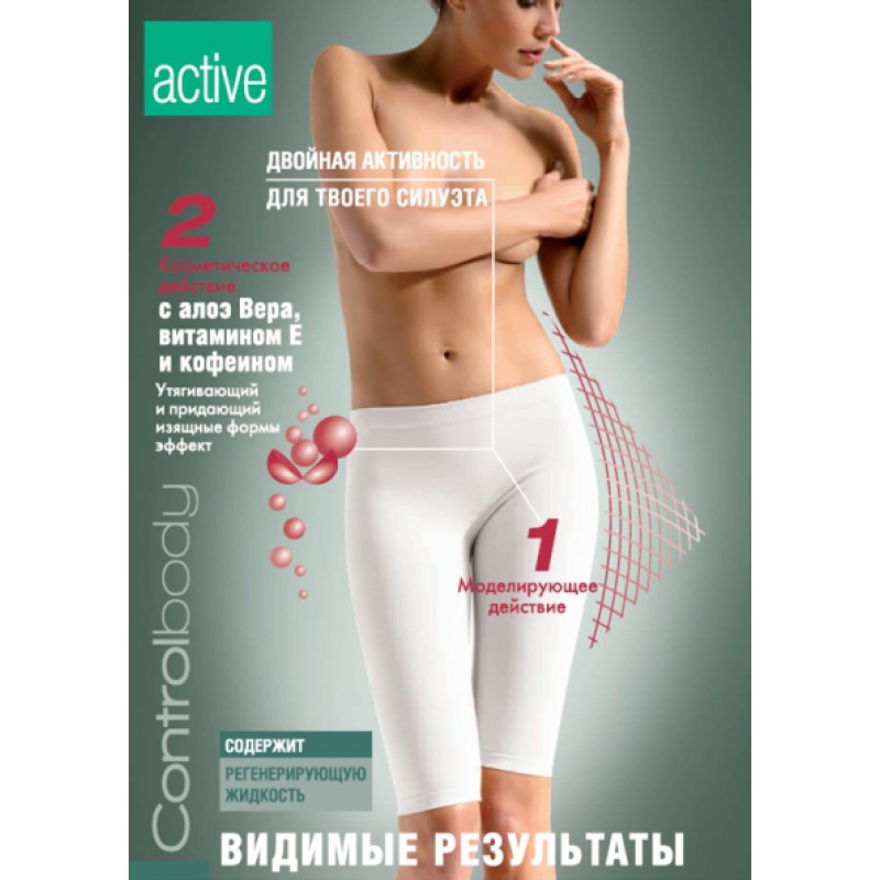 ���� �������. ����������� ����� � ������-5. ������������ �� �������� ��������� �������������� �����.