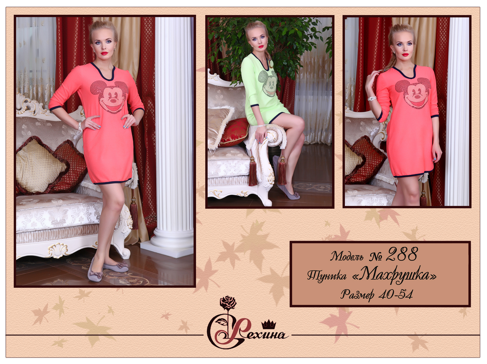 ���� �������. ������� ������ ��� ��� � ������ �� ������� � ����� �������� ����� �� 140 ��� ������ � ��� ������� ������ � �����. ����������� ���� ��� ����. ��������������� ���� �����