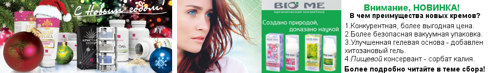 ���� �������. ����������� ��������� C.�.�.�.e.� K.�.a.c.�.�.�. � ����������� ����� B.I.O. M.E. ����������� � ����������� ���� �� ����� ���� � ����! ���� � 8 �����.