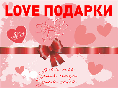 ������� ��������� ����� ��������, �����, ����� � ��������!!!