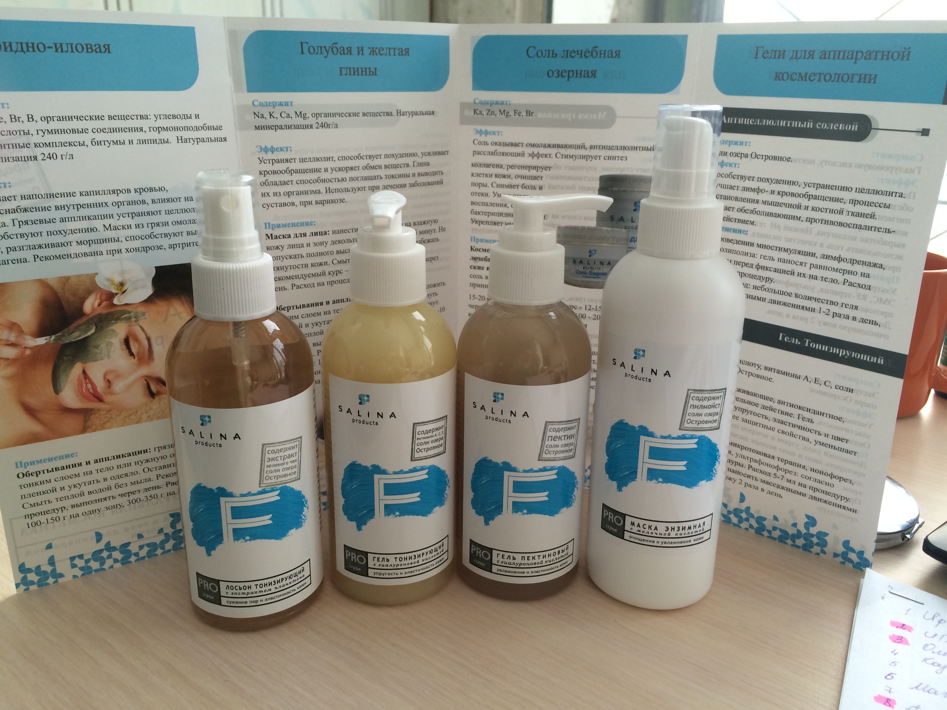 ���� �������. ���� �������� � ��������! �����, ������� � ������ �����, ������� ����, ������� ��� �����������, ����� ��� ���� � ����!)))