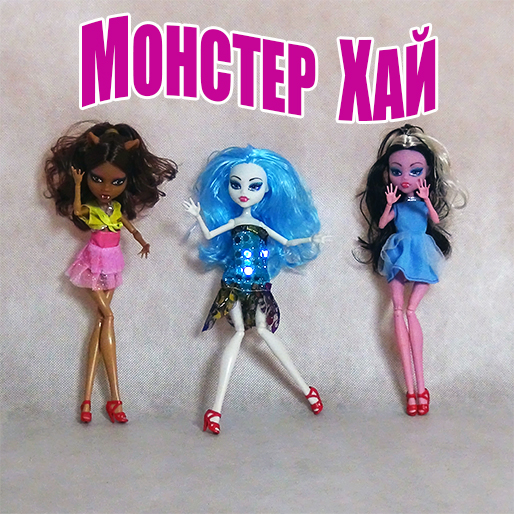 ����� ������� - 14.