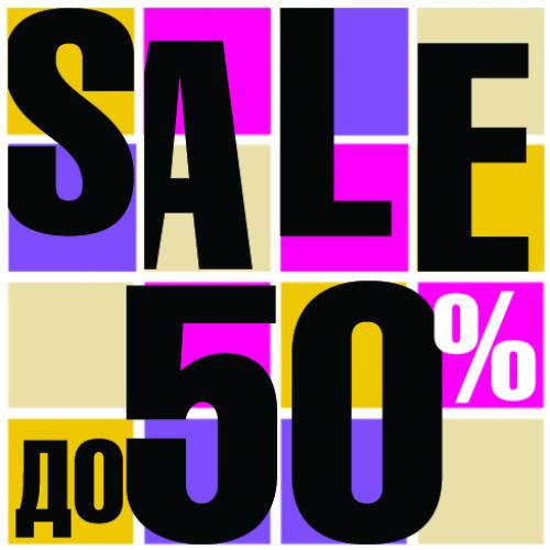 ���� �������. ����-���������� ������������. ������� ������. ������ -45-50% �� ��������� �����-���� 2014 �.���-�� ��-��-��-�� (BB).����� ��������� ������������ ������ �����-���� 2015 �.�����-23. ��� �����