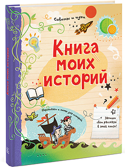 � ��� �� ����� ������� �������� ������������ ���!