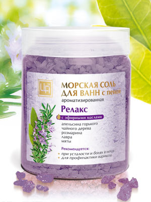 ���� �������. �������� ����������� ���������, �����, ����, �����, ������� ���� � ������ ������ �� ����� �������� �����. ����� -1.