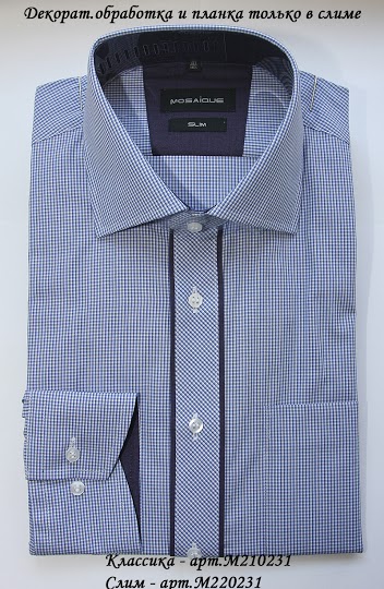 ��� ������� - 13. ������� ������������ � �������� ������� ������� ������� (Mosaique). ������� �� 23 ������� � ������� �� �����������!