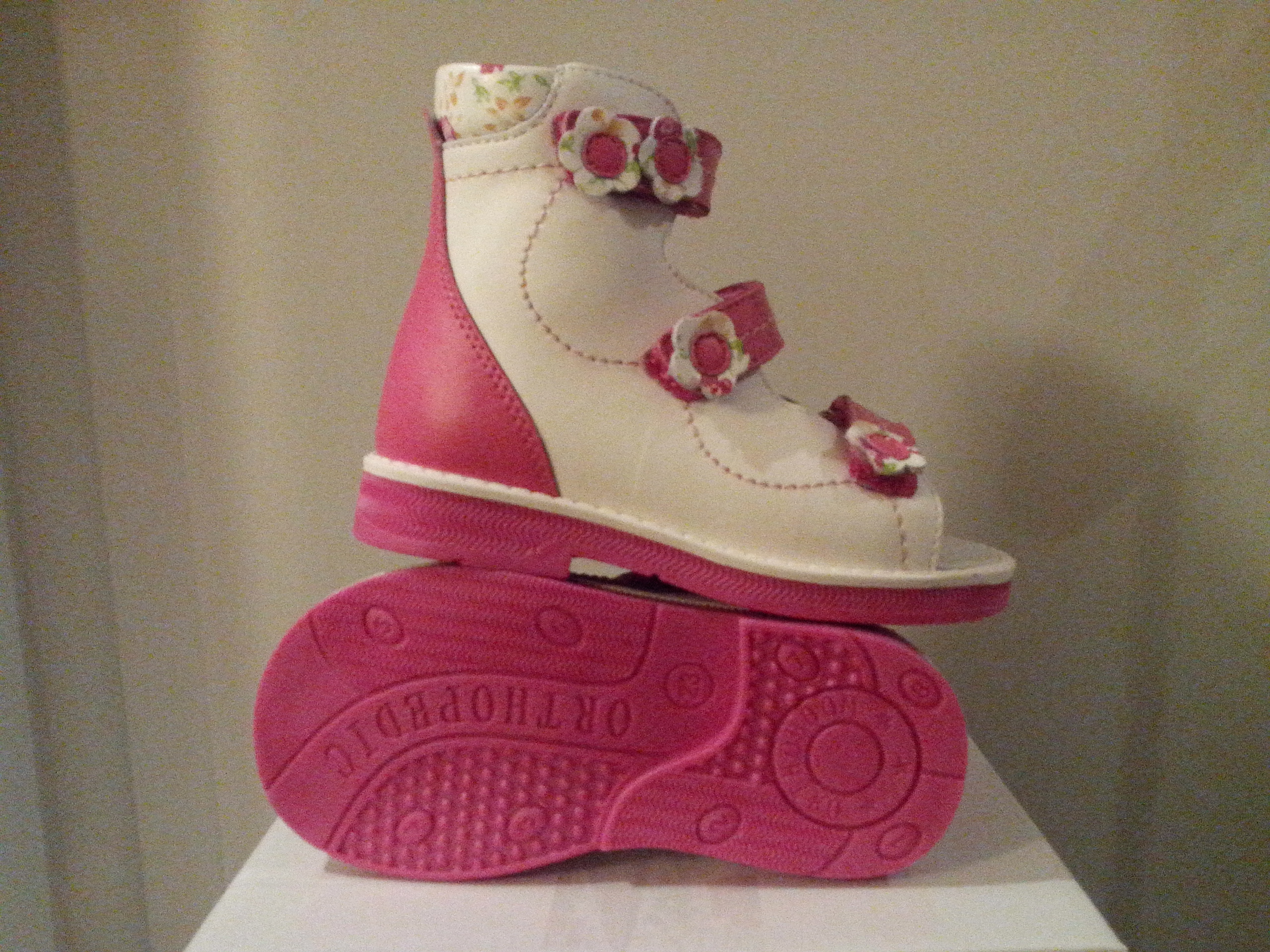 ������. �������� ����� � �������!