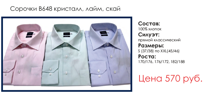 ������� 23 �������! ���� 9 �������!