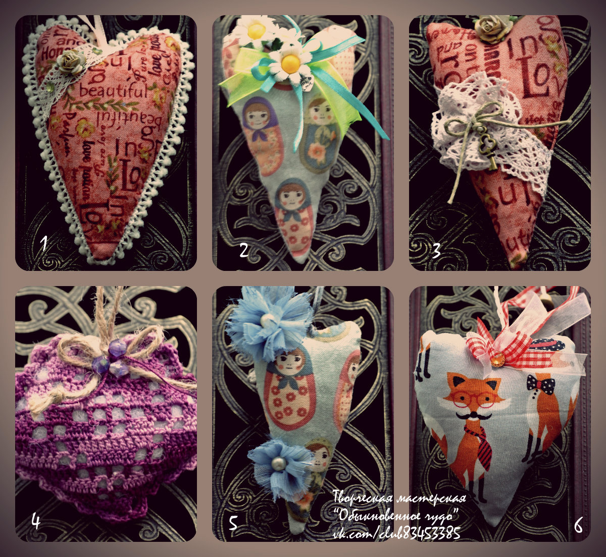 ���������� �����-���� � ������ ����� �������� � ����������!