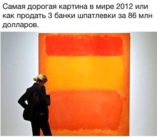 ��� ���������