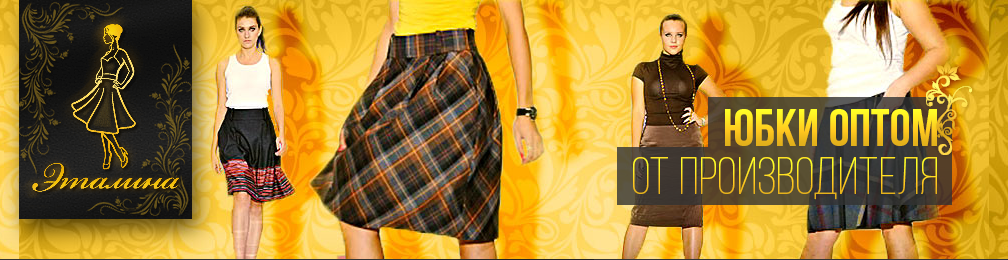 ������ ��������� ��������� �������!