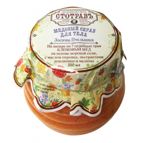 ���� �������. ���������, �������� �����, ������ ��� �����