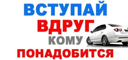 ���� �� ���� ������� � �� ������ ������������ ���������