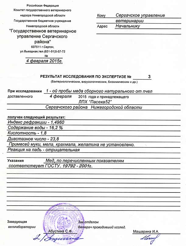 ��� ����-���