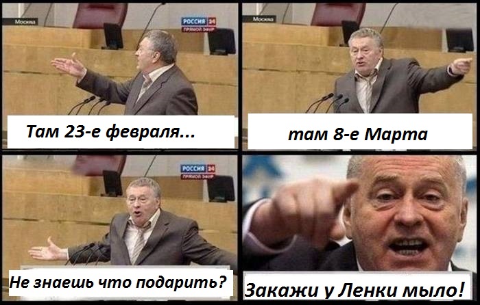 �� 23��� �������� 2 ������.....