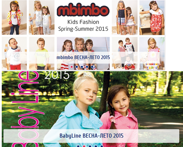 Mbimbo, Baby Line,Stig- ��������,������- ������ �� 500�,��������,�����,��������� ������ �� 0 �� 14
