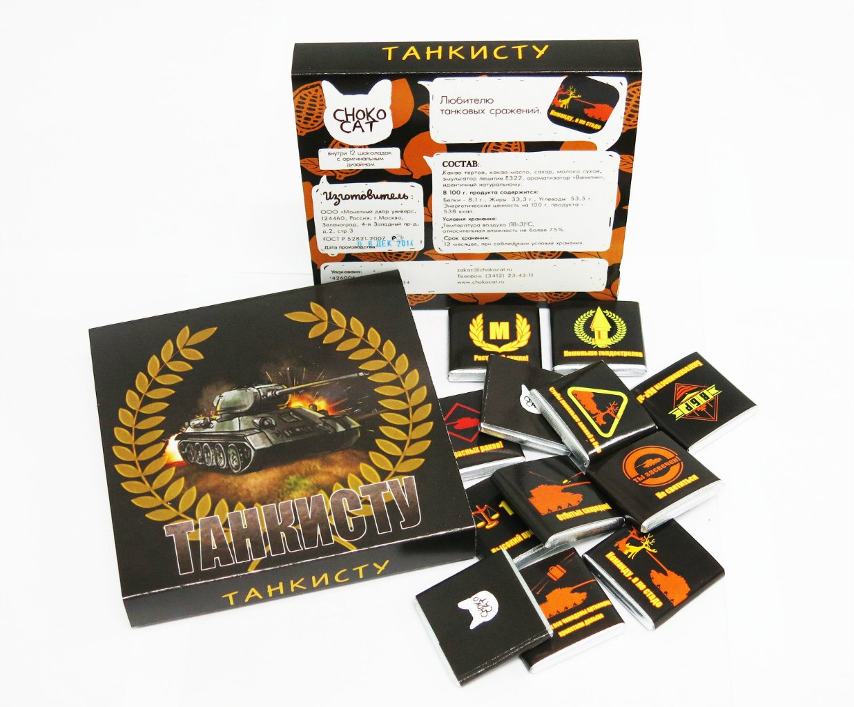 ����� ������������ ������� �������