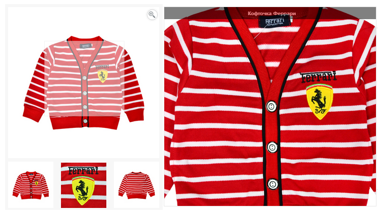 ����� � �������!!!