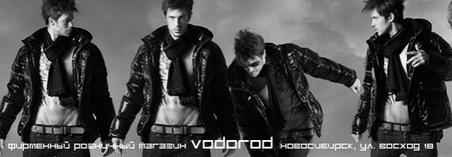 ����� �� ������� ������� ������!