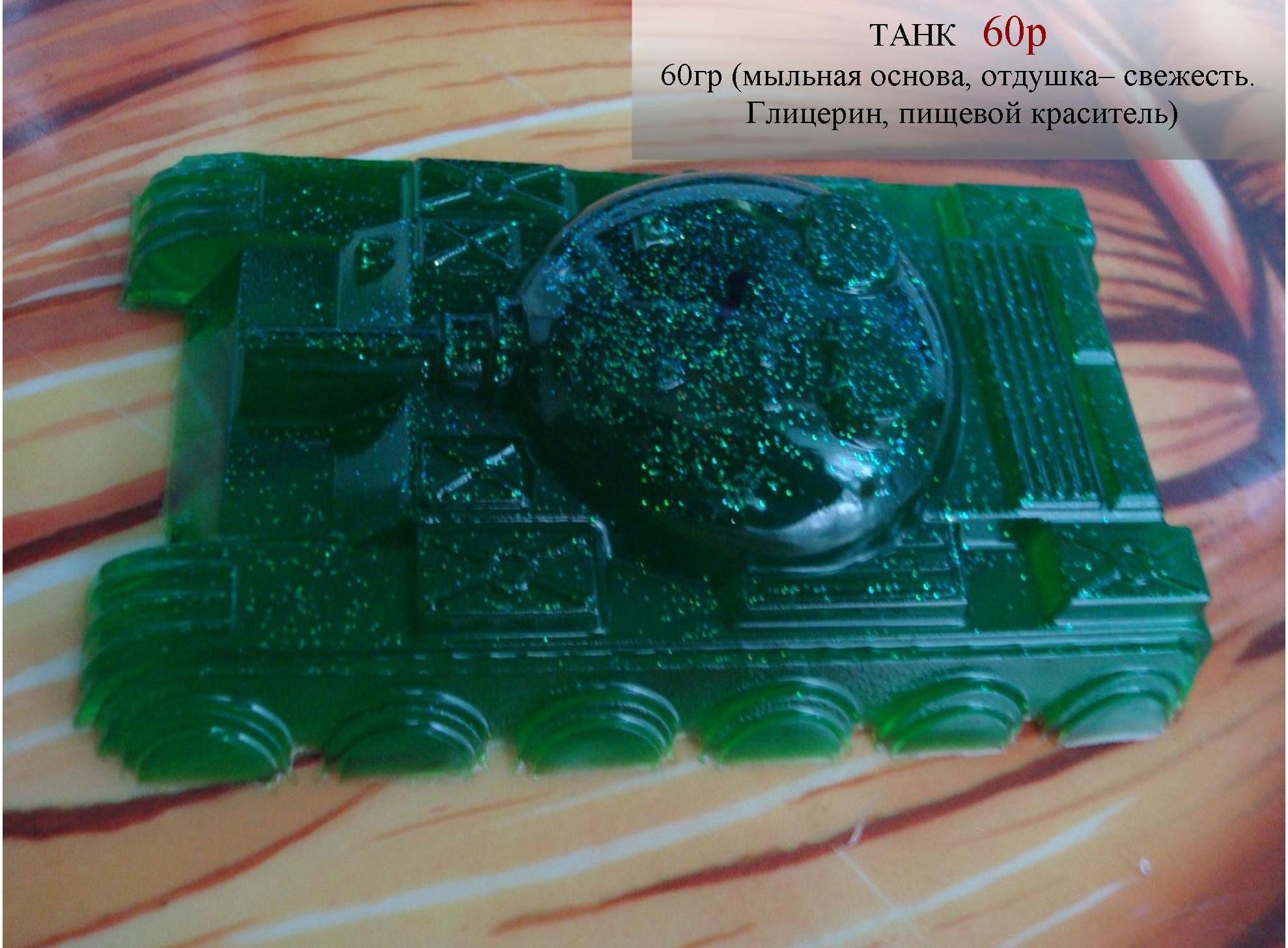 ���� �������.���������� ���� ������ ������ - ��� �������� �������.������ ����������� ����������.-2