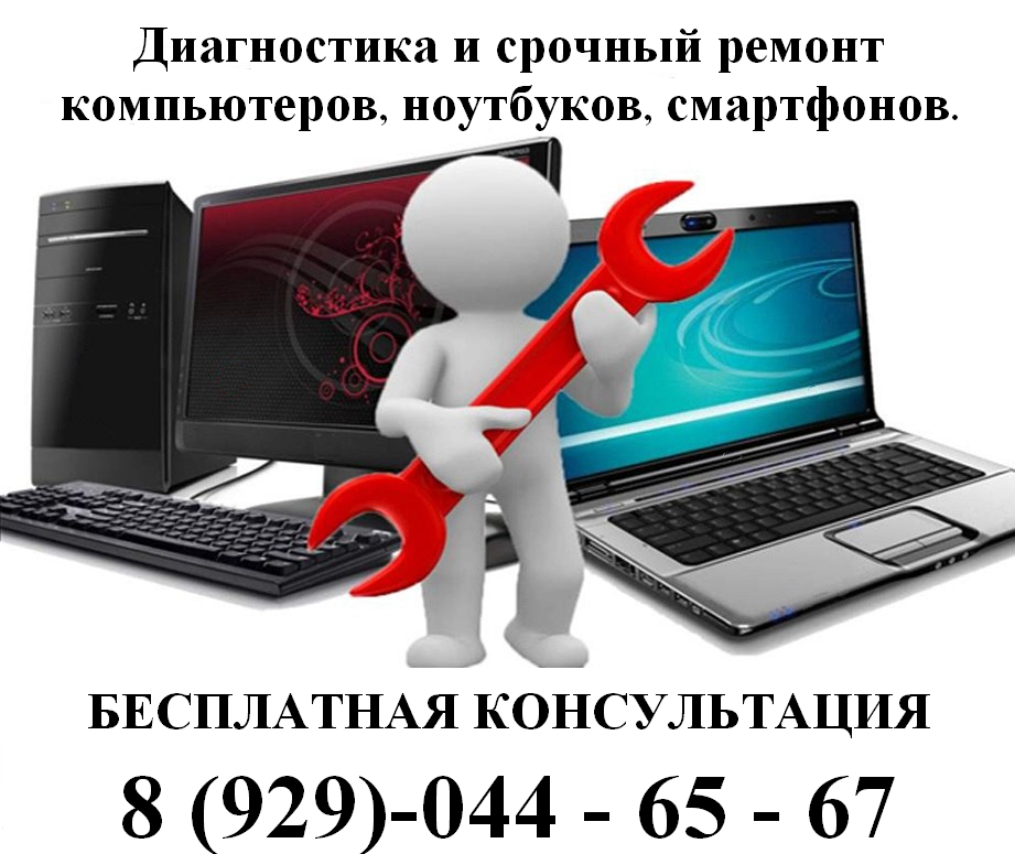 ������ � ������ �����������, ������� �� ��������. ����� � 09.00 �� 22.00