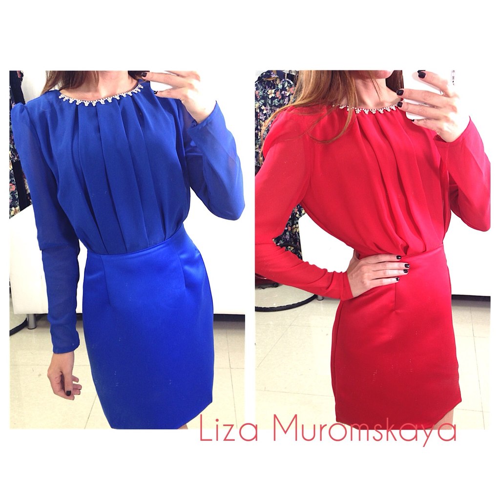 ���� �������. ��������� ������� ������ �� ��������� Liza Muromskaya.�������! ����� 4.