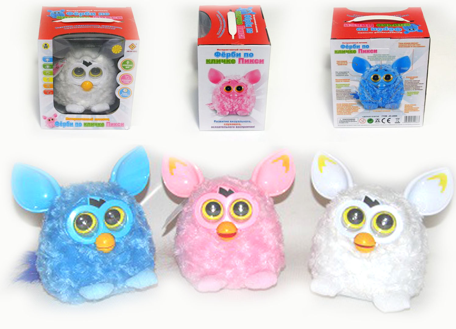 ���� �������. ���� ������ - �������� ���, ������������� ���� ����, ����� ����� � ��.��. ������� �� 8 �����.