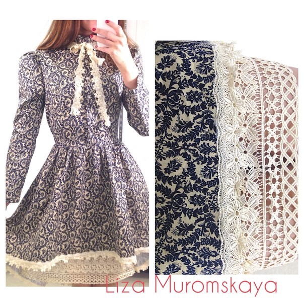 ���� �������. ��������� ������� ������ �� ��������� Liza Muromskaya.�������! ����� 4.