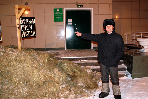 ������ ������� - �������